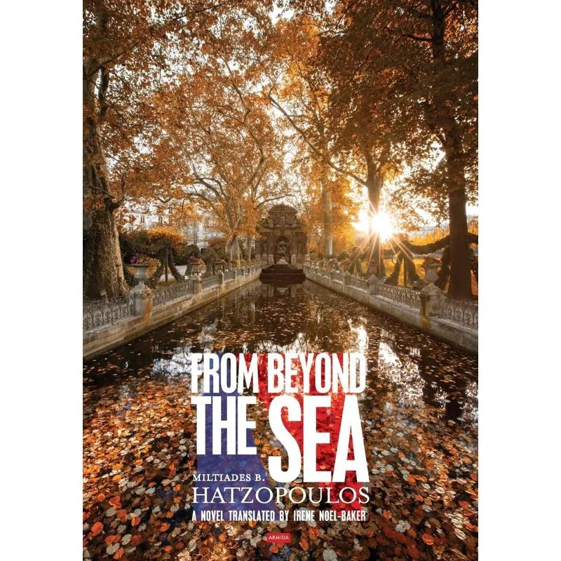 From Beyond the Sea