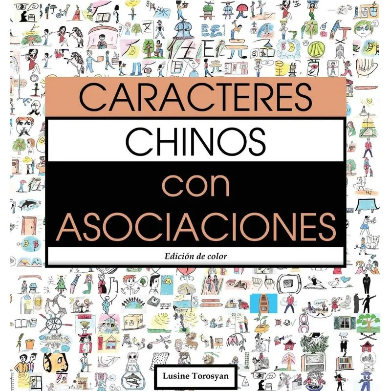 Caracteres Chinos con Asociaciones