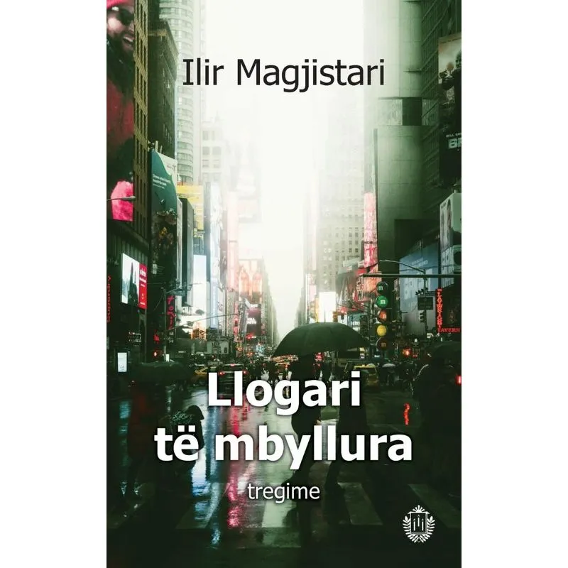Llogari të mbyllura