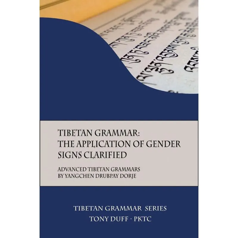 Tibetan Grammar