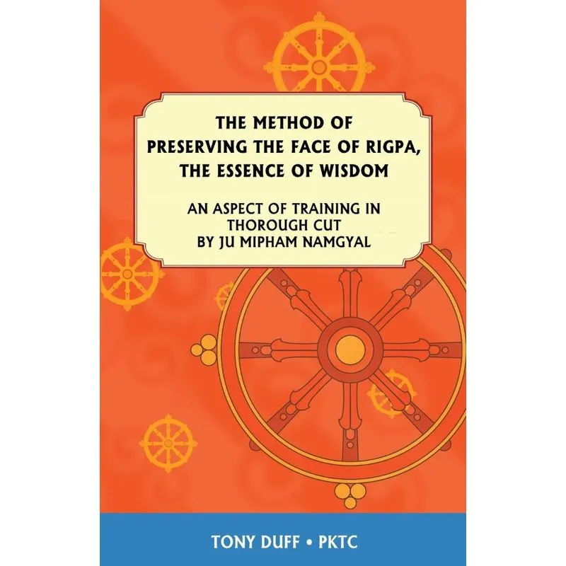 The Dzogchen Method of Preserving the Face of Rigpa, The E