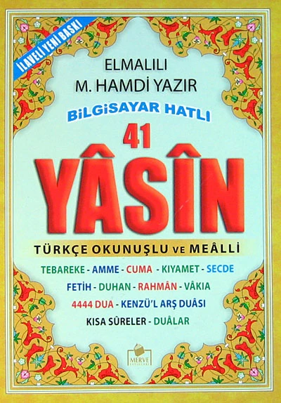 41 Yasin Bilgisayar Hatlı Türkçe Okunuşlu ve Mealli (Çanta Boy) (Yasin004) | MERVE YAYINLARI (Ciltsiz)