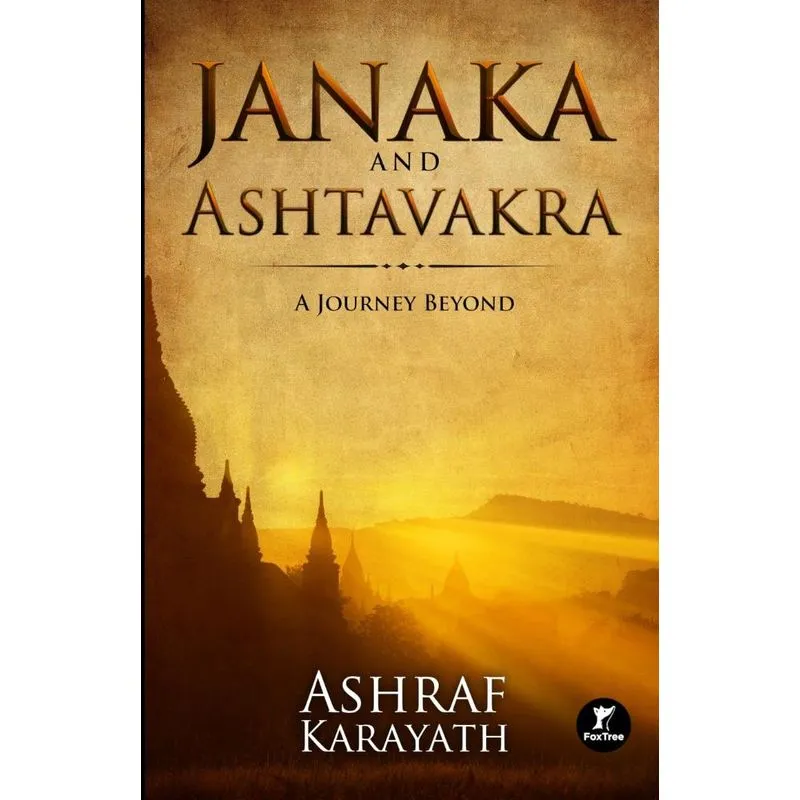 Janaka and Ashtavakra