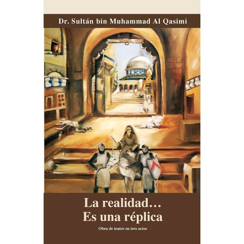 La Realidad... Es Una Réplica