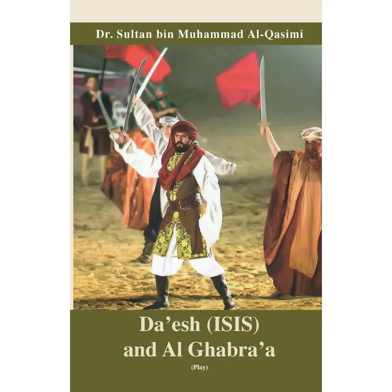 Daesh &amp; Gabraa