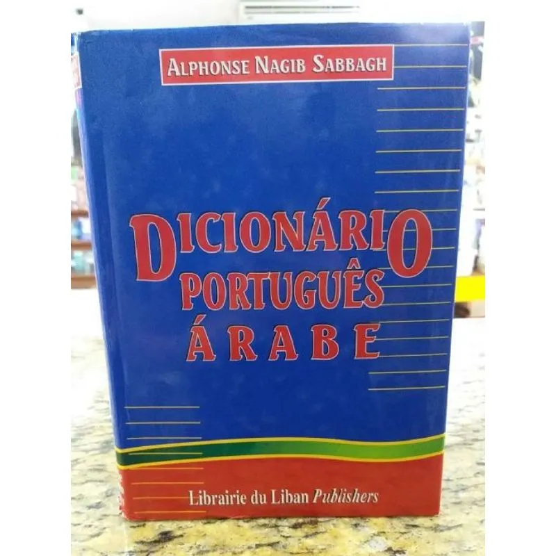Usado - Dicionário De Português Árabe