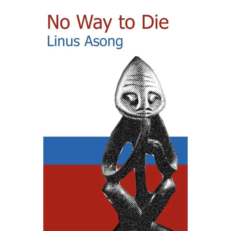 No Way to Die
