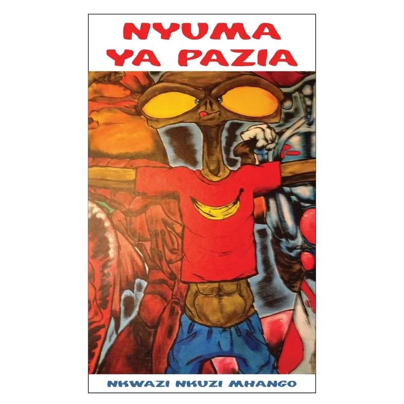 Nyuma Ya Pazia