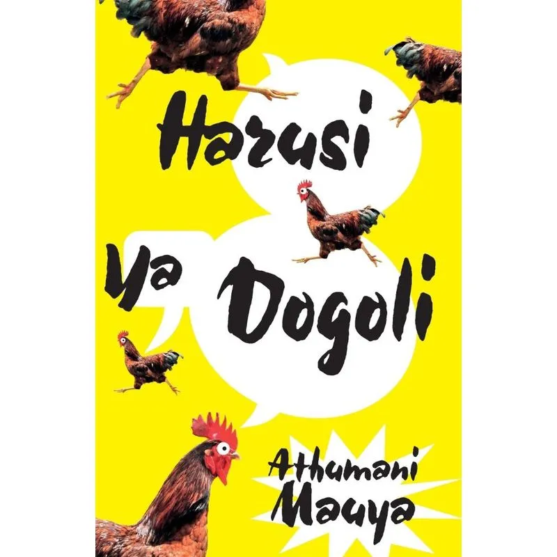 Harusi ya Dogoli
