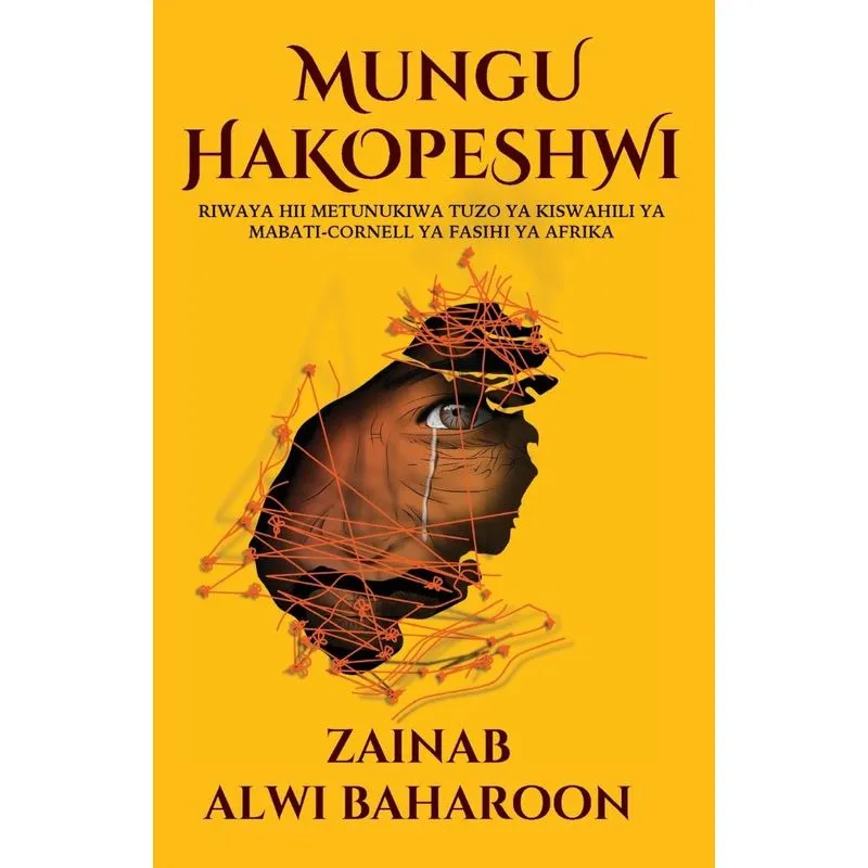 Mungu Hakopeshwi