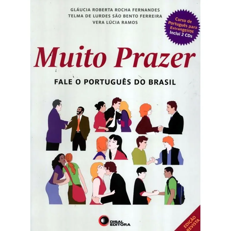 MUITO PRAZER - VOLUME UNICO - PACK