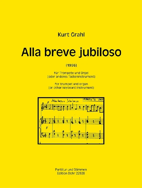 Alla breve jubiloso 混和二重奏 短音符