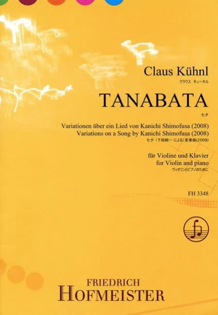 Tanabata Variationen über ein Lied von Kanichi Shimofusa (2008)