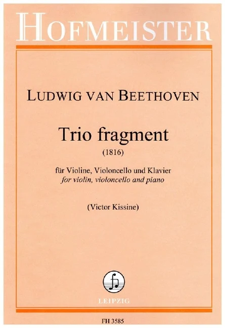 Trio Fragment 貝多芬 鋼琴三重奏