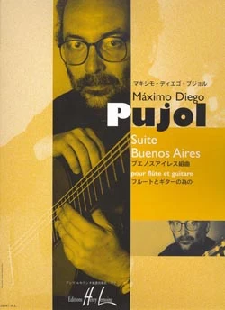 Suite Buenos Aires 混和二重奏 組曲