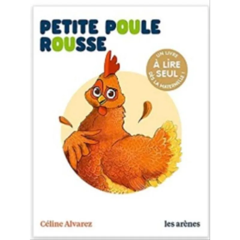 PETITE POULE ROUSSE