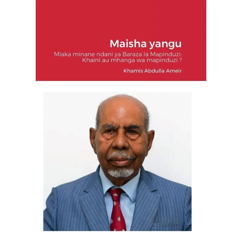 Maisha Yangu