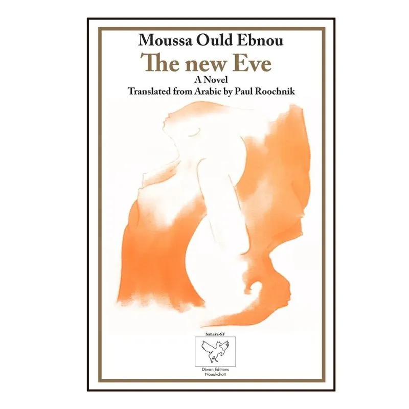 The New Eve