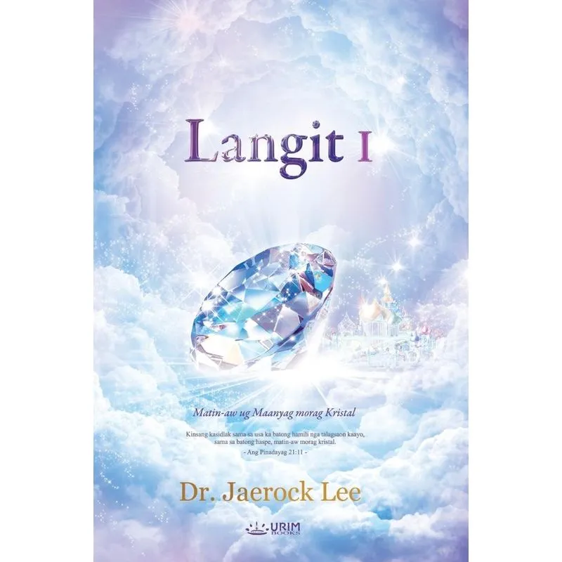 Langit I