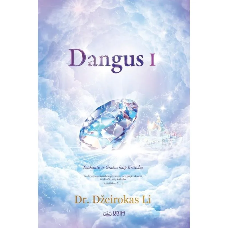 Dangus I