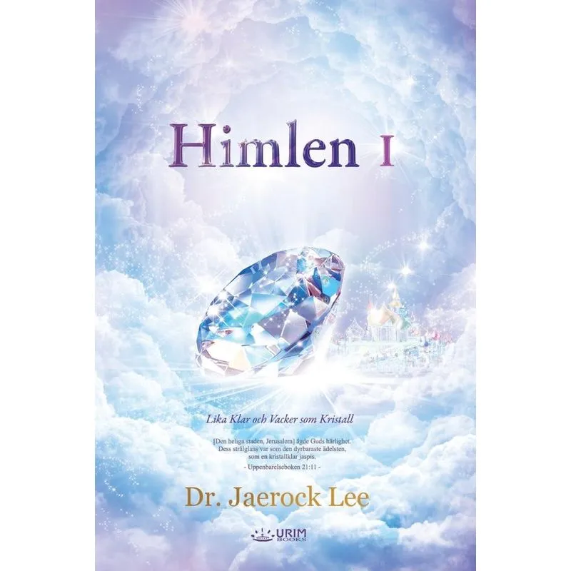 Himlen I