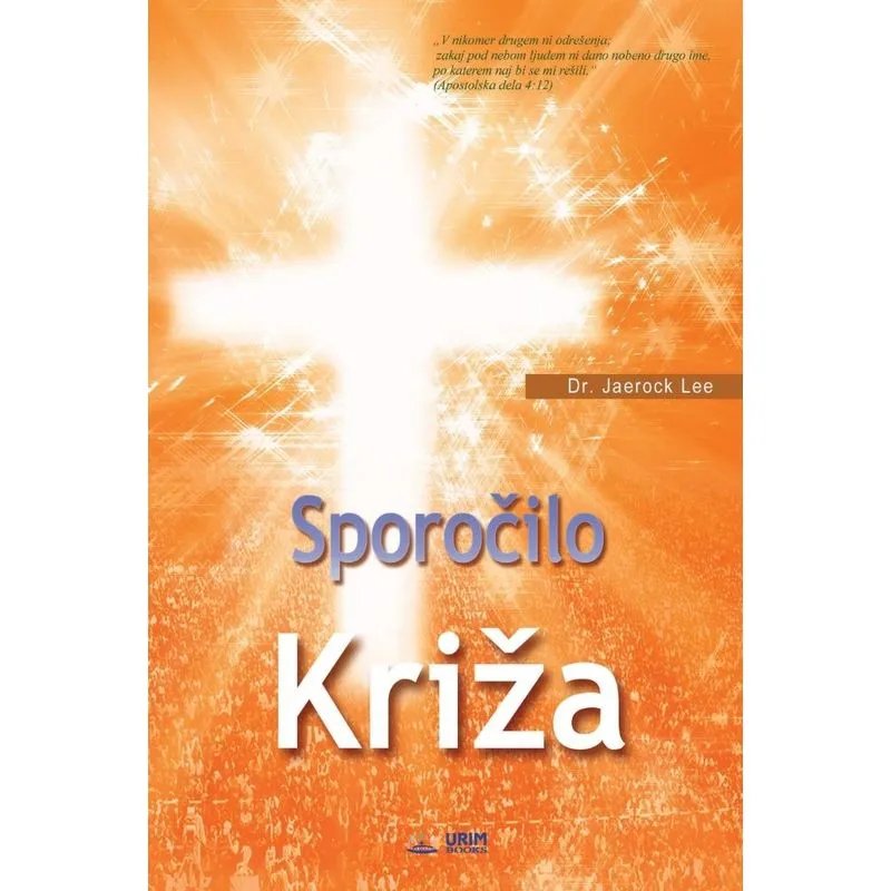 Sporocilo Križa