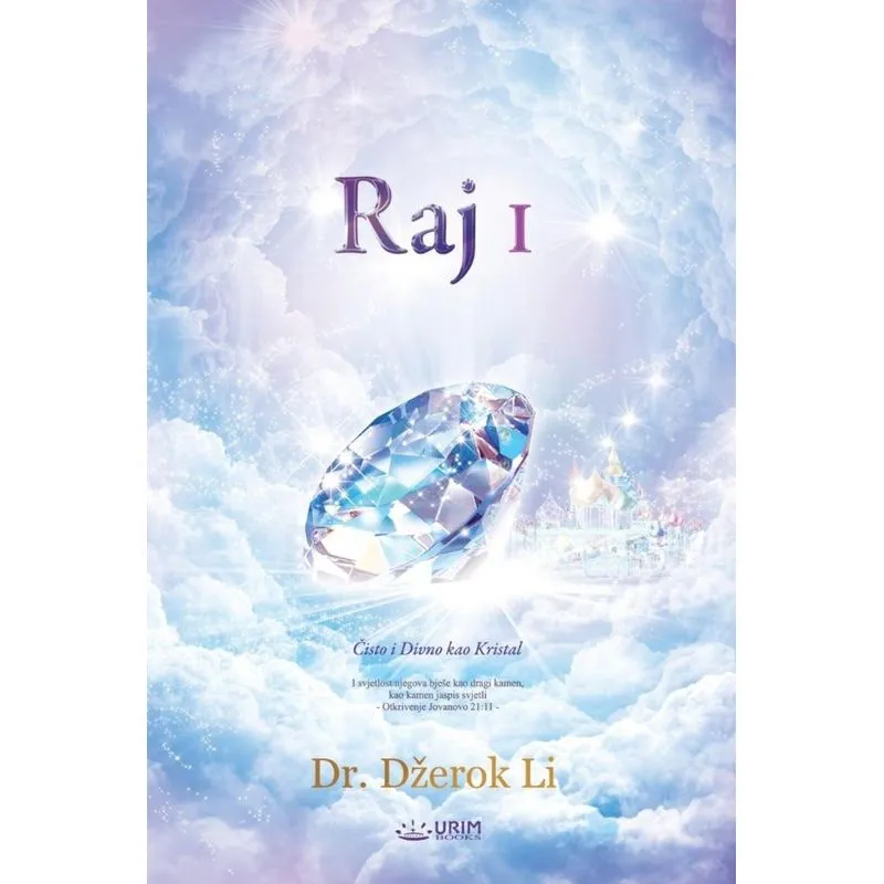 Raj I