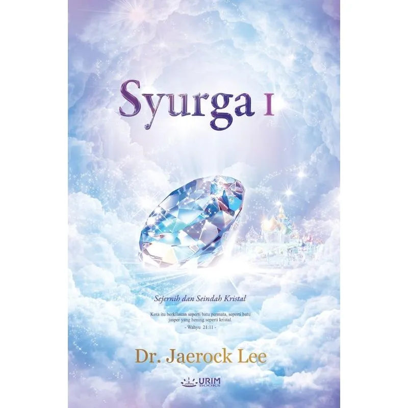 Syurga I