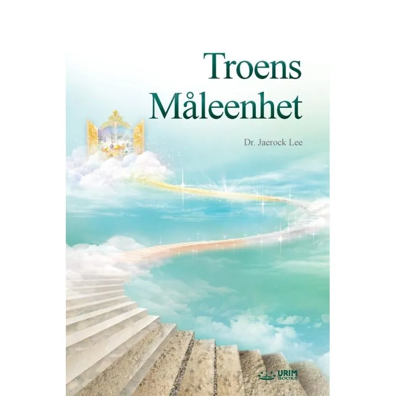 Troens Måleenhet