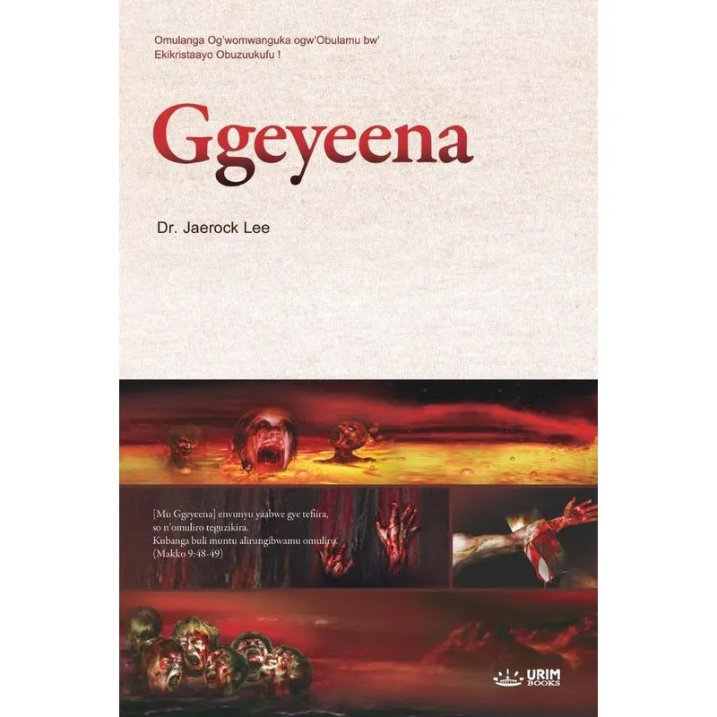 Ggeyeena