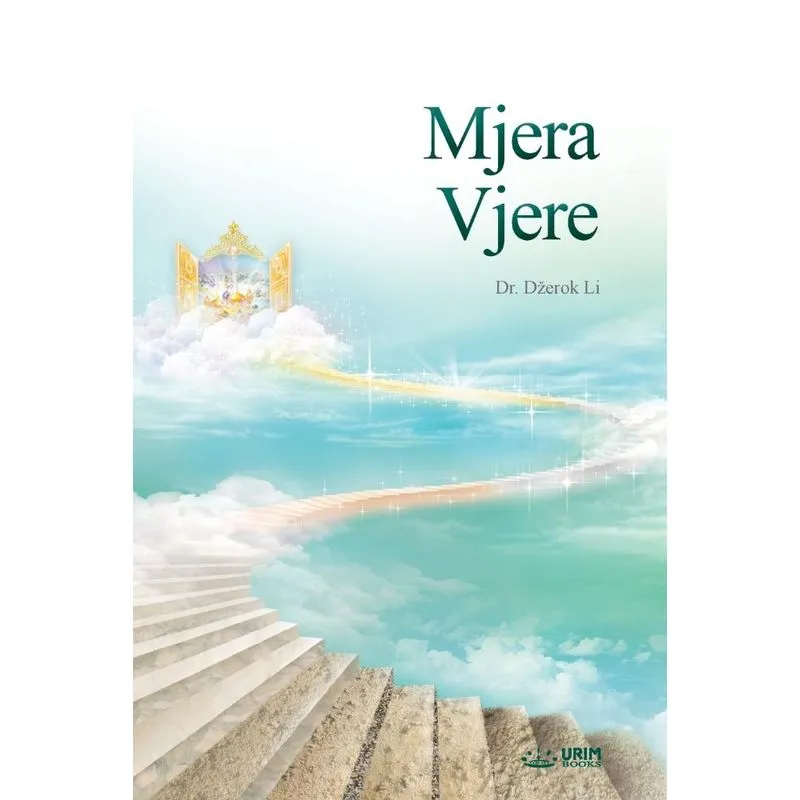 Mjera Vjere