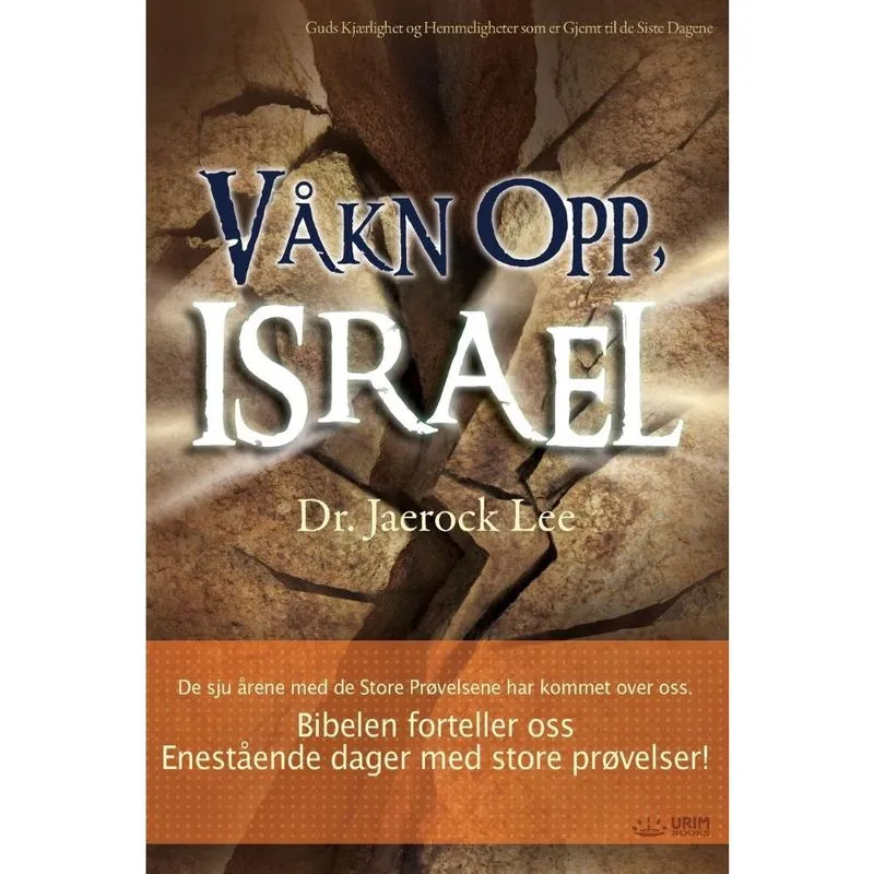 Vkn Opp, Israel(Norwegian)