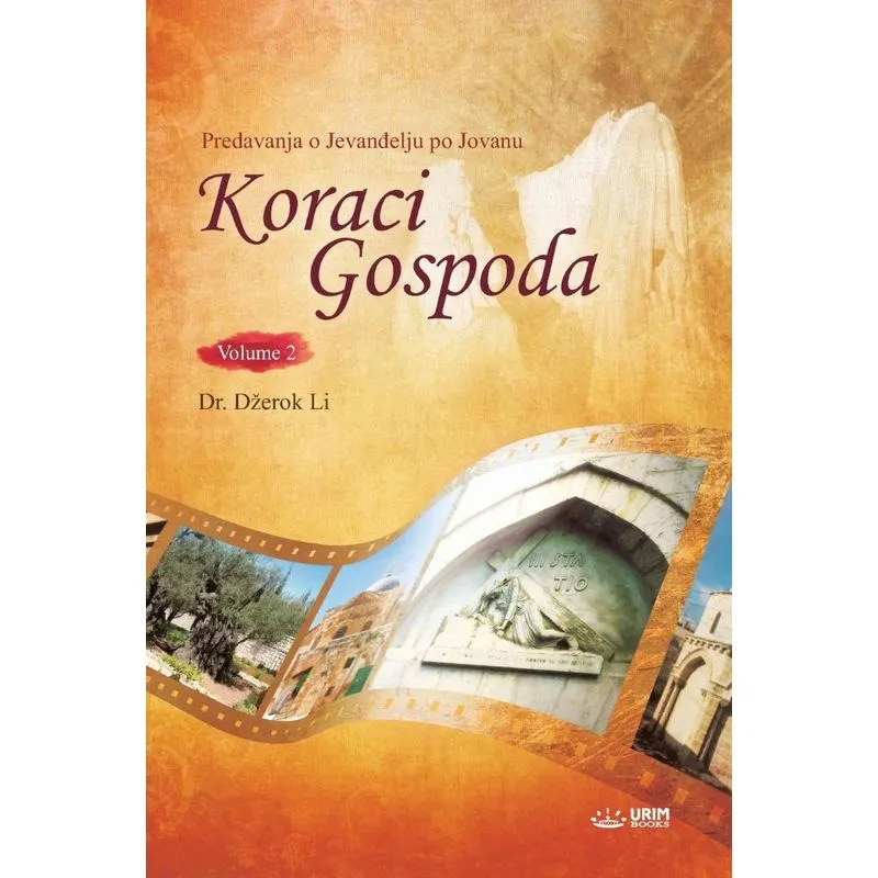 Koraci Gospoda II(Serbian)