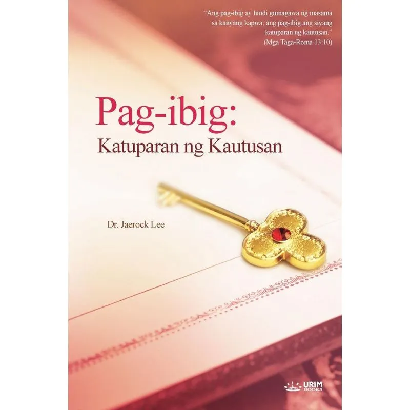 Pag-ibig