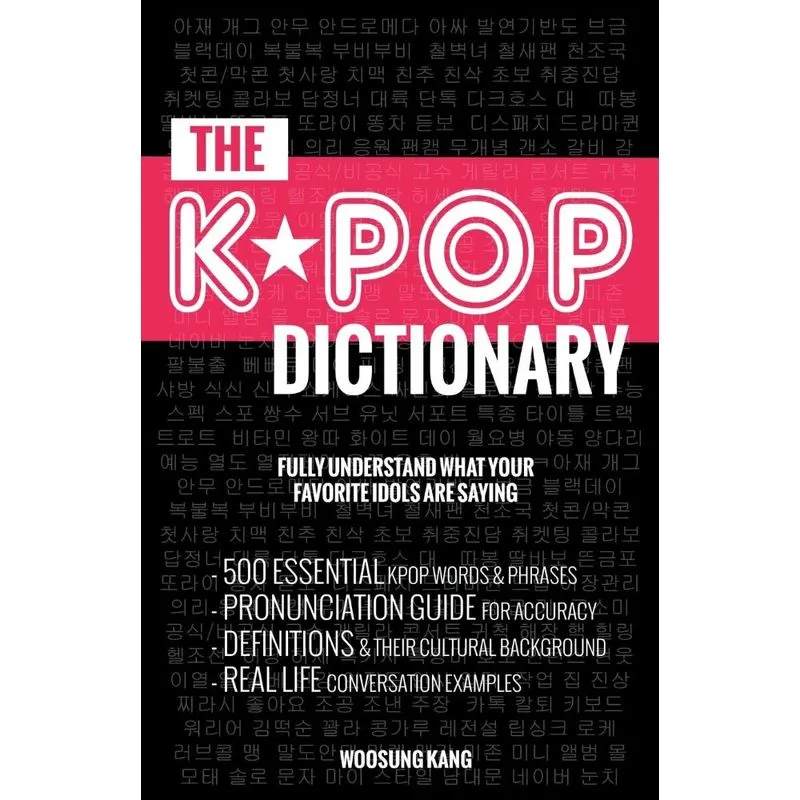 The KPOP Dictionary