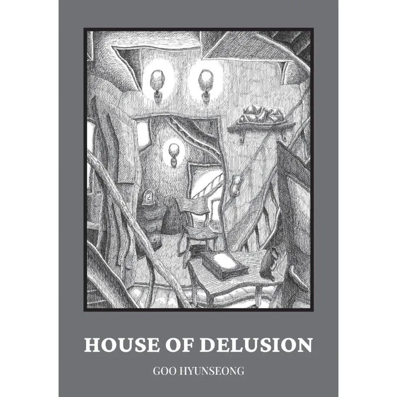 HOUSE OF DELUSION