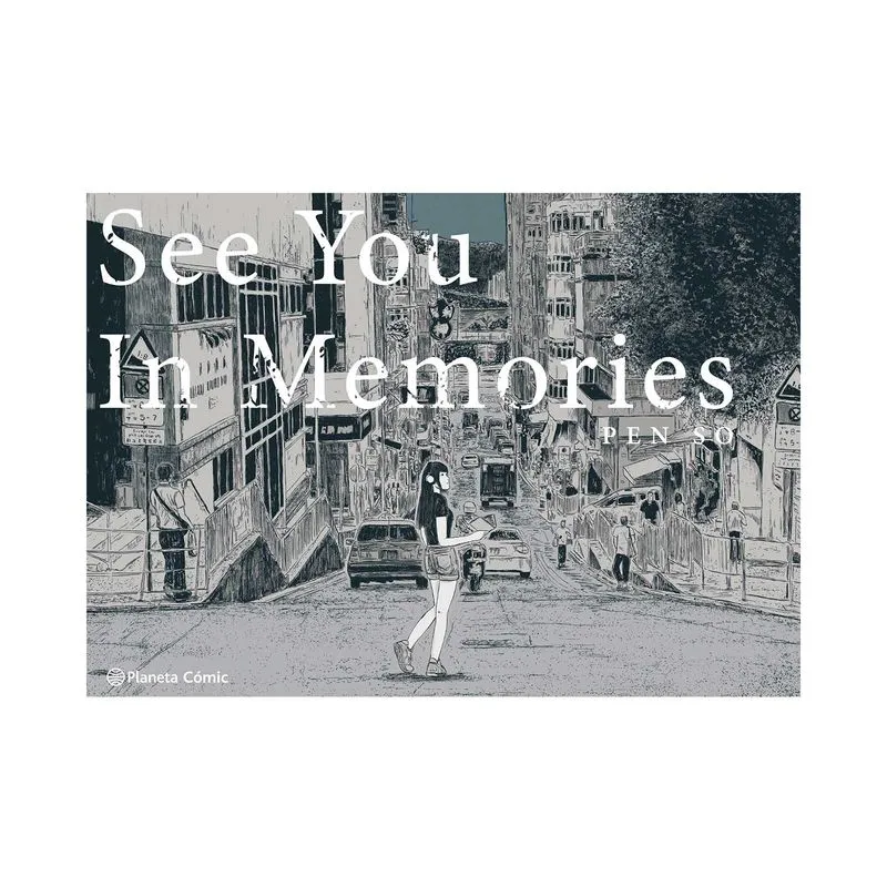 See You In Memories
