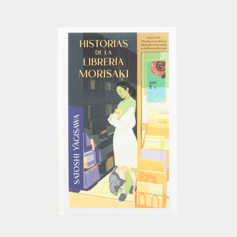 Historias de la librería Morisaki