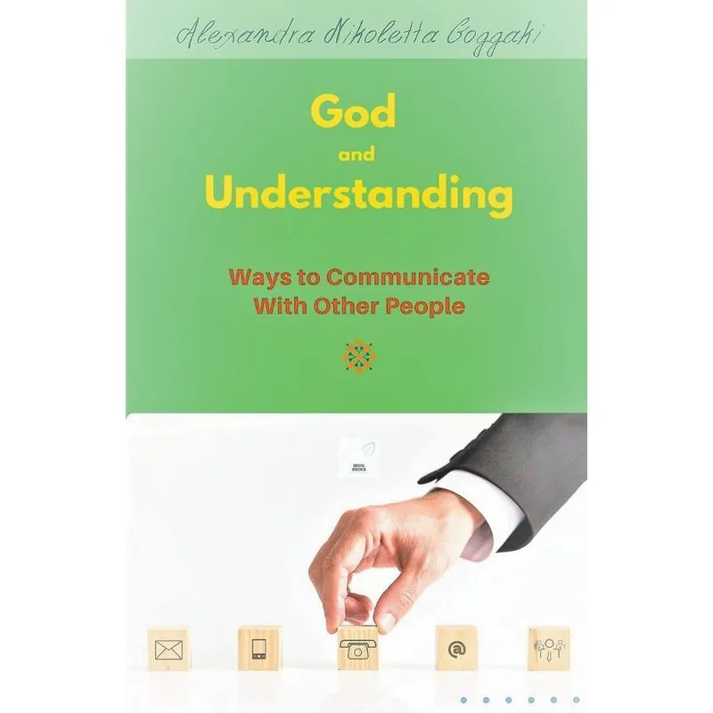 God And Understanding