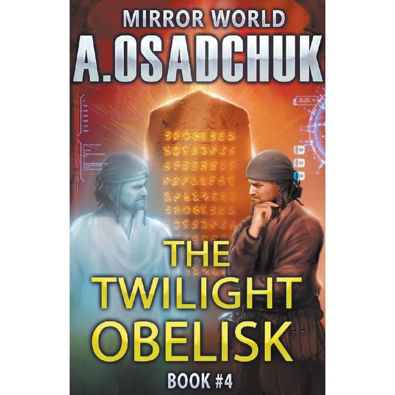 The Twilight Obelisk