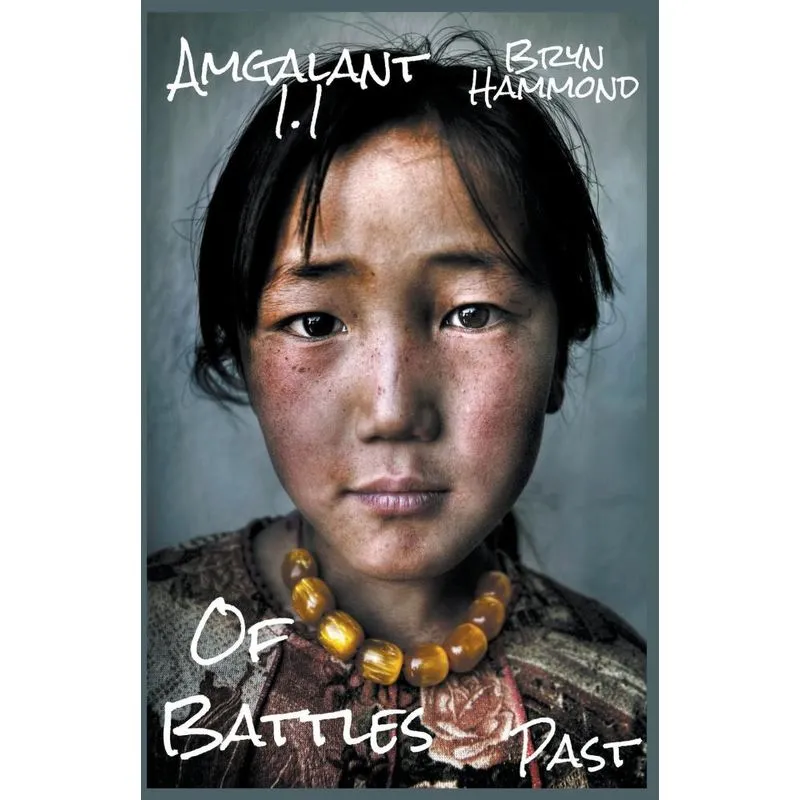 Of Battles Past