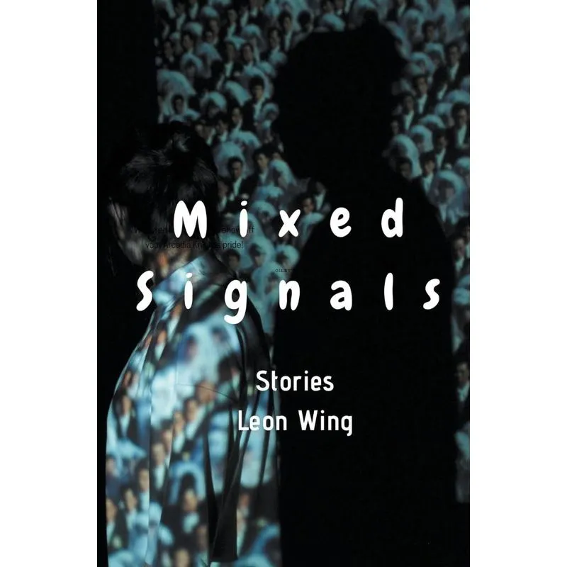 Mixed Signals