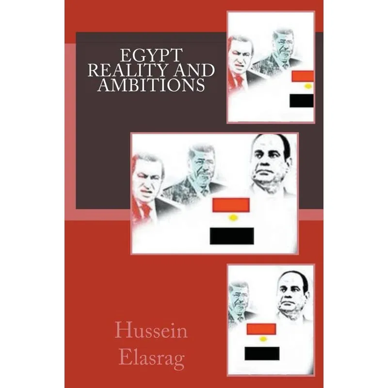 Egypt Reality And Ambitions