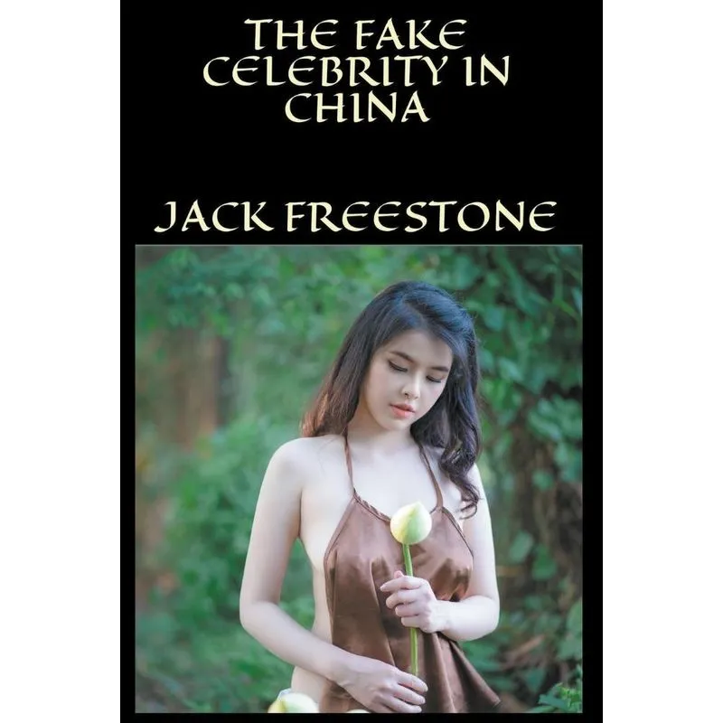 The Fake Celebrity In China