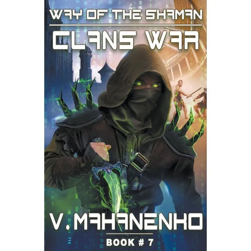 Clans War (the Way Of The Shaman
