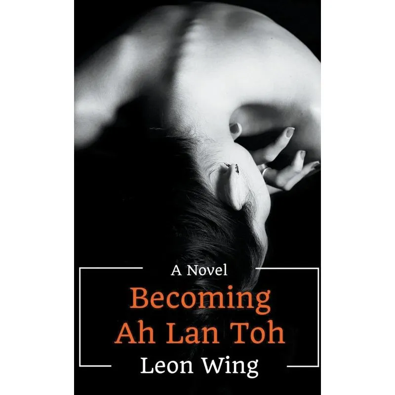 Becoming Ah Lan Toh