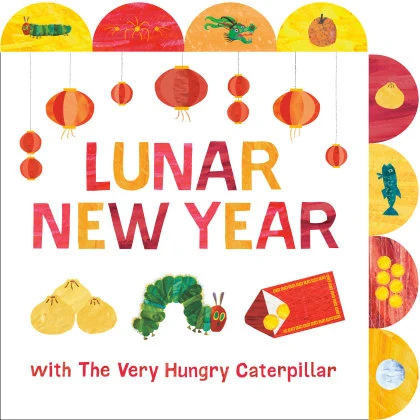 Lunar New Year with The Very Hungry Caterpillar STANDARD