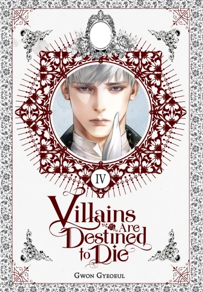 Villains Are Destined To Die Novel Volume 4