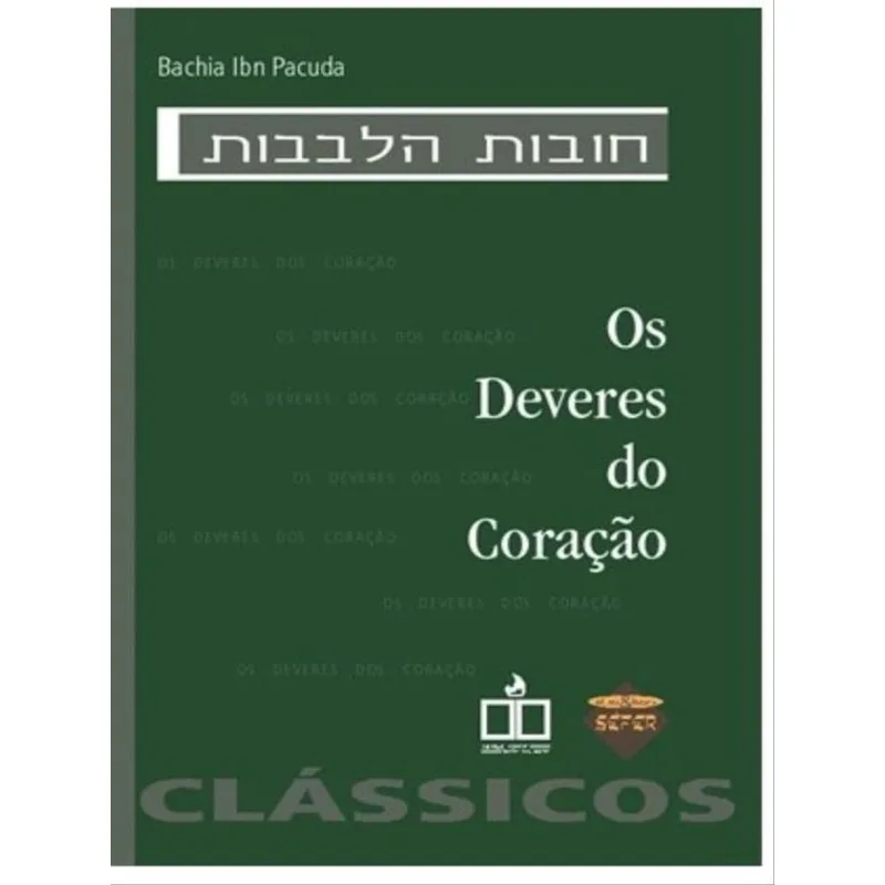 DEVERES DO CORAÇAO, OS