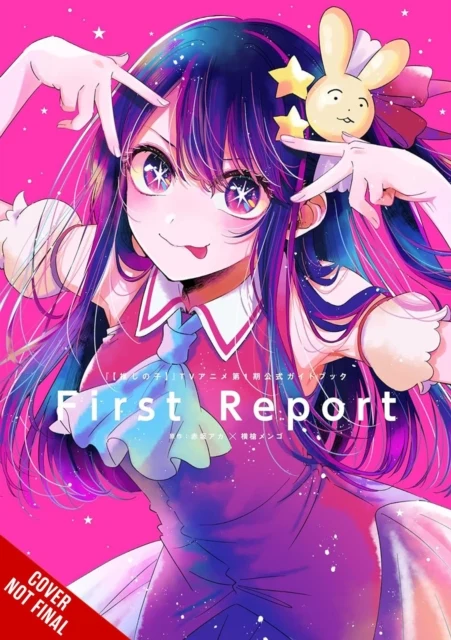 [OSHI NO KO] TV Anime 1st Season Official Guidebook: First Report